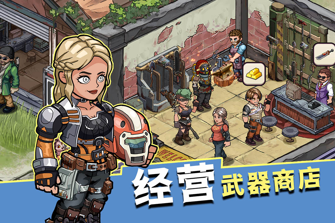 小下载截图217
