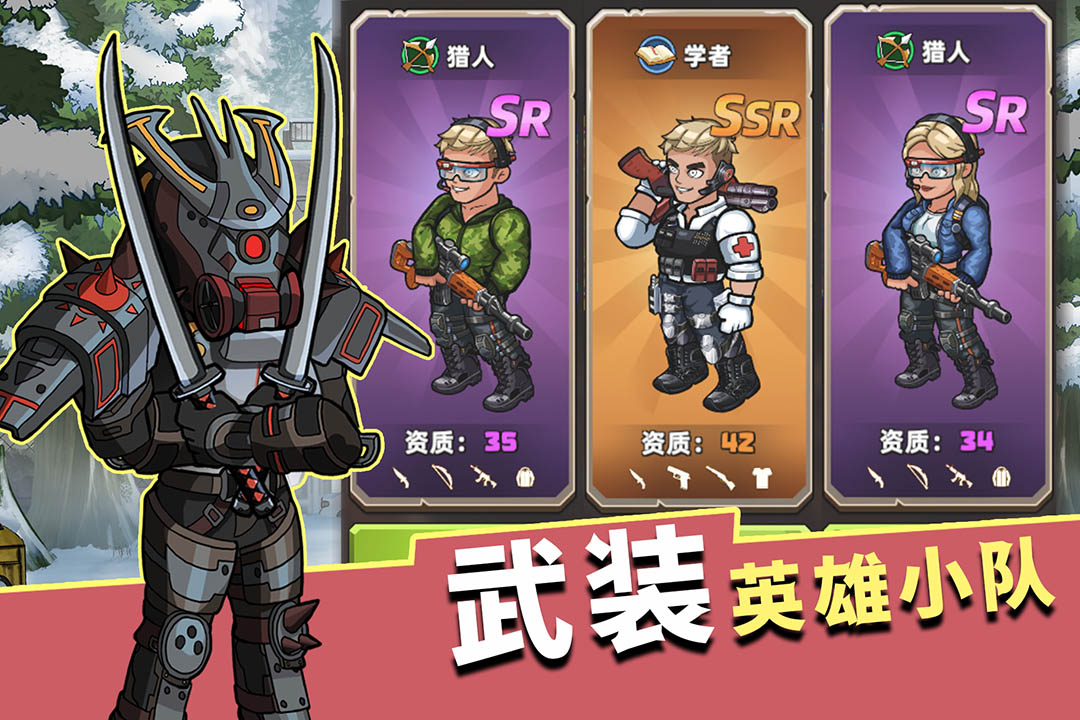 小下载截图219