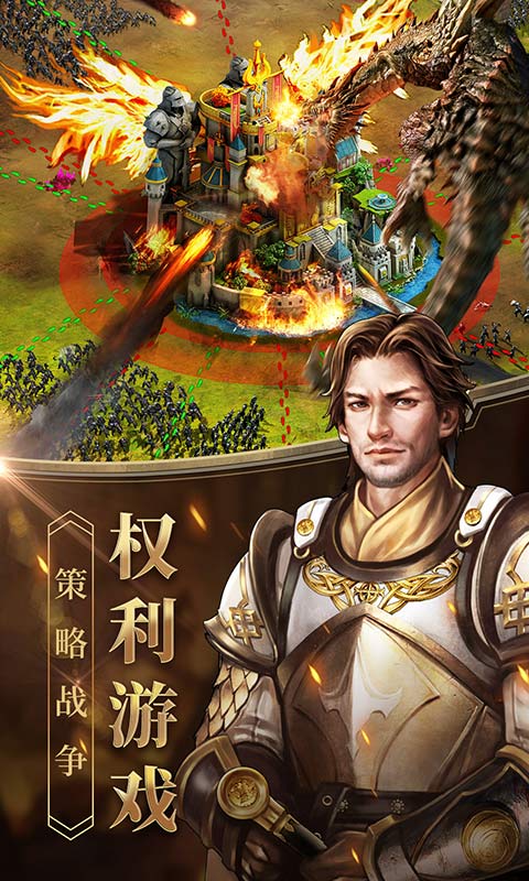 小下载截图221