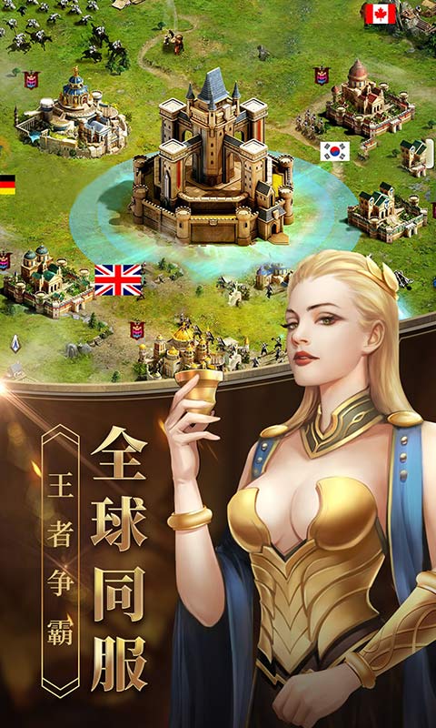 小下载截图222