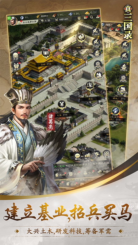 小下载截图230