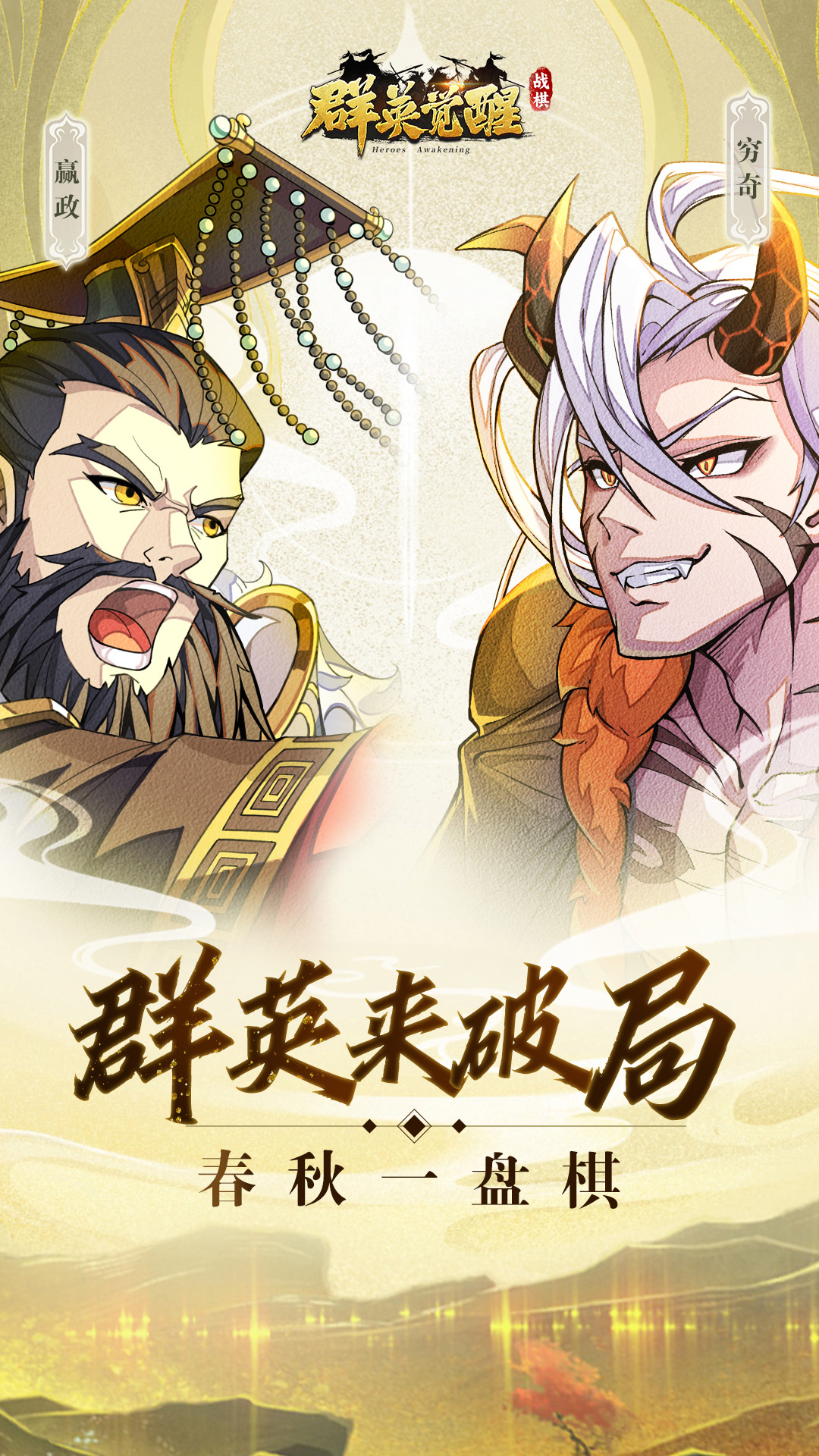 海星模拟器截图275