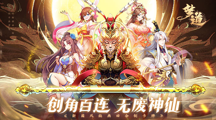 海星模拟器截图283