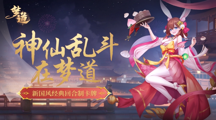海星模拟器截图284
