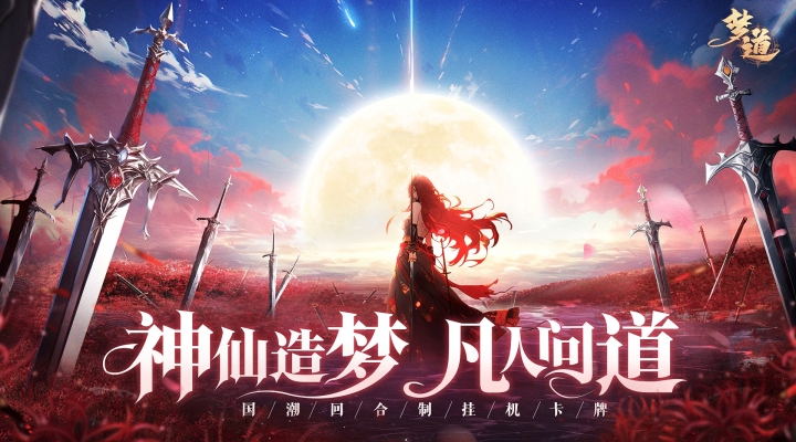 海星模拟器截图285