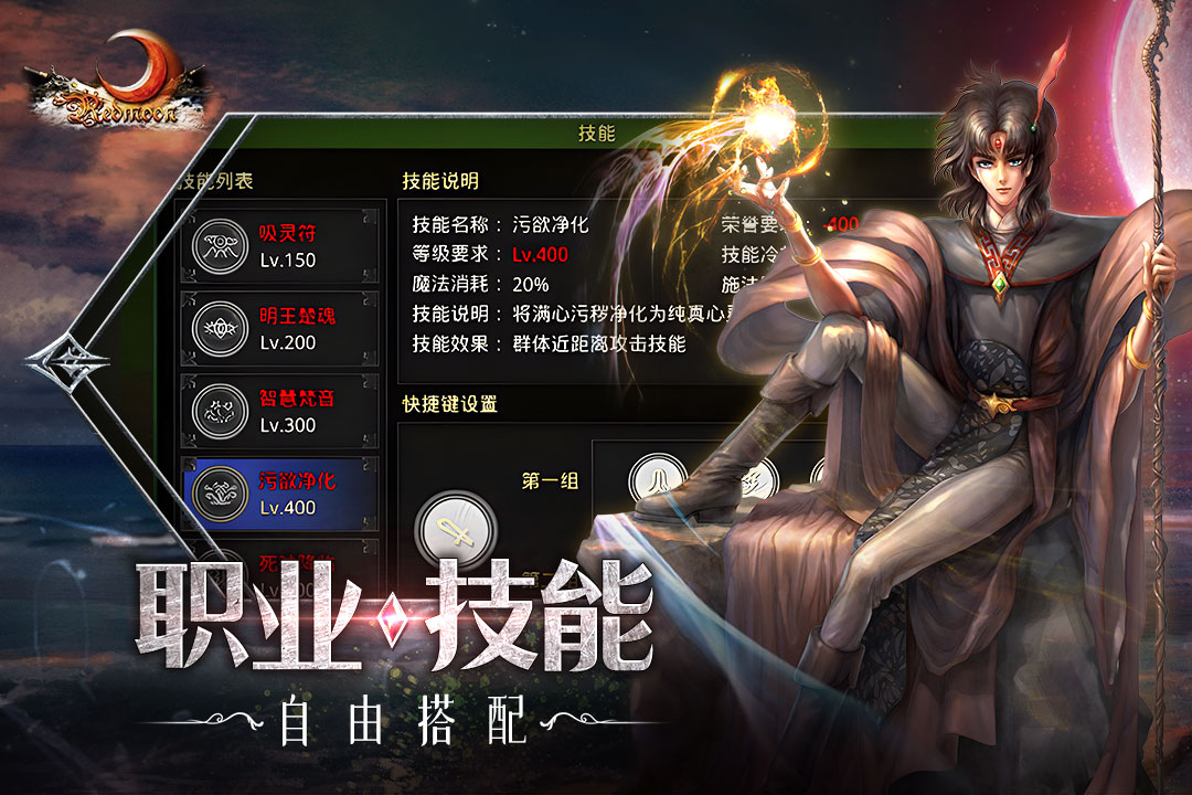 数字大合成截图5