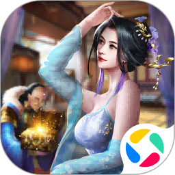 文状元图标