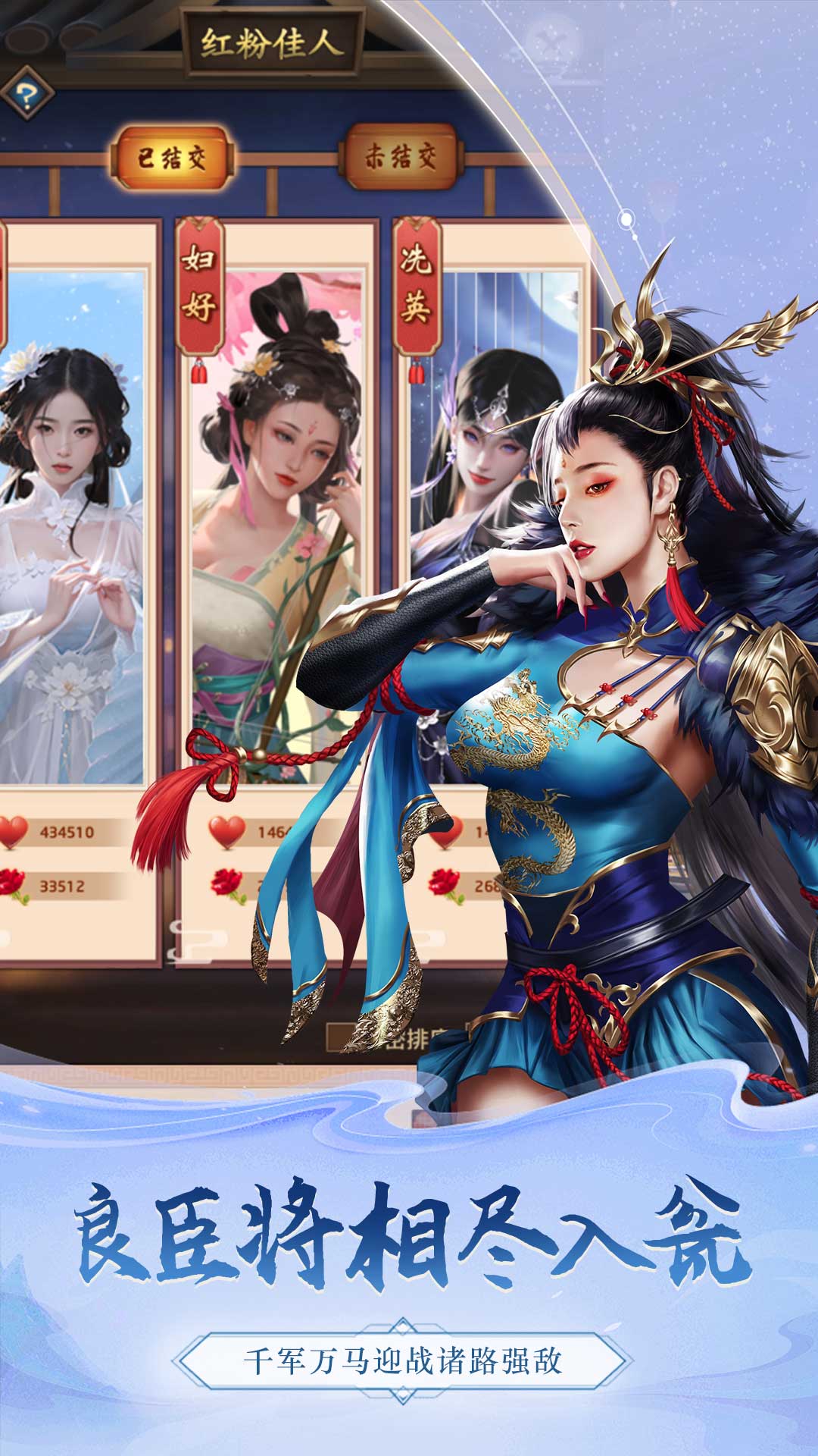 领域麻将截图41