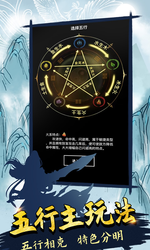 领域麻将截图44