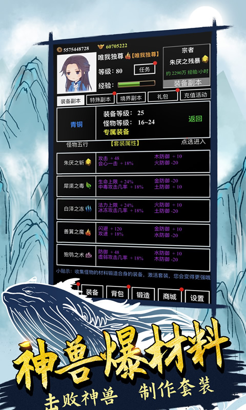 领域麻将截图45