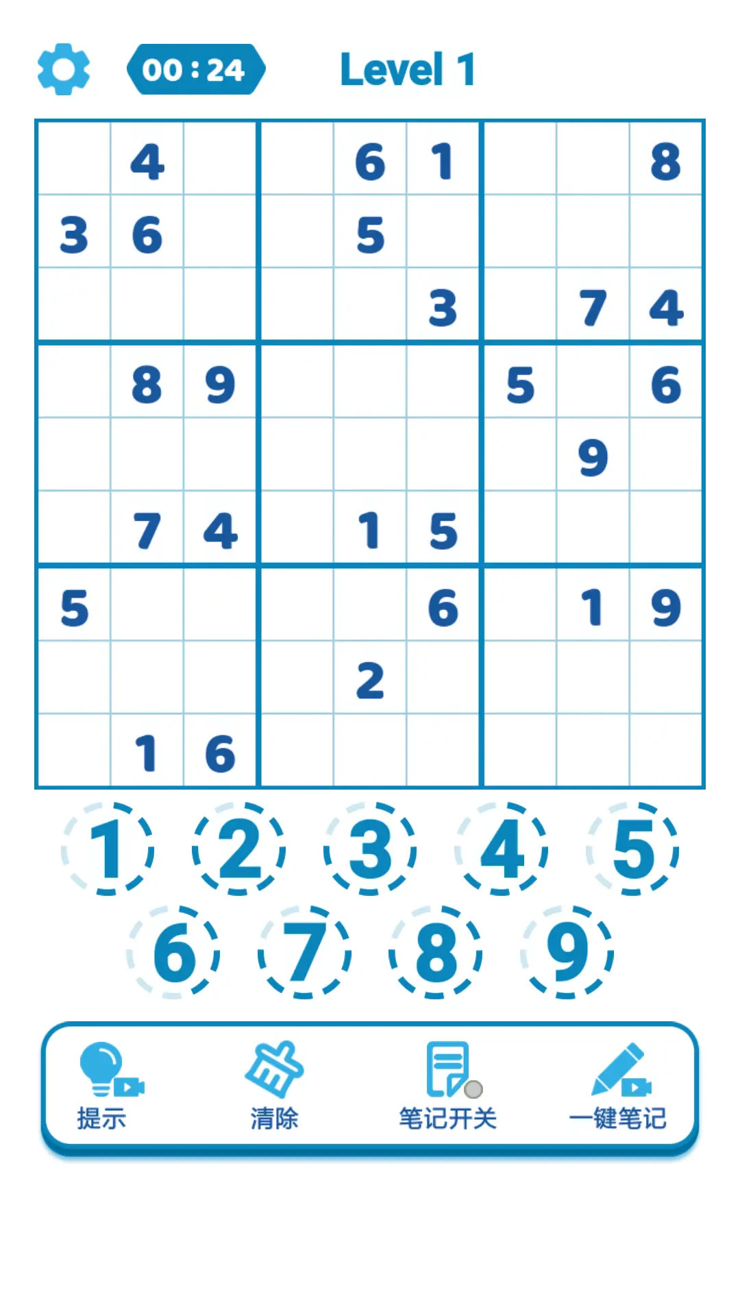 戒灵传说截图146