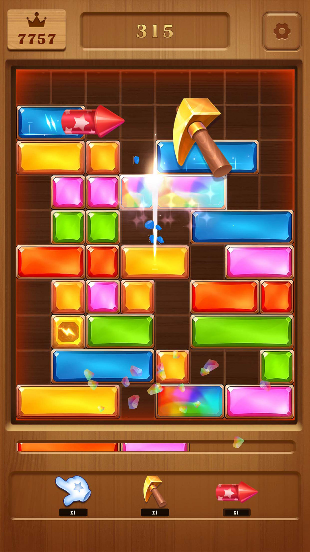 方块宝石滑消消截图165