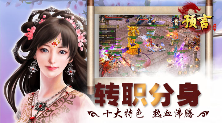 手抄报截图175