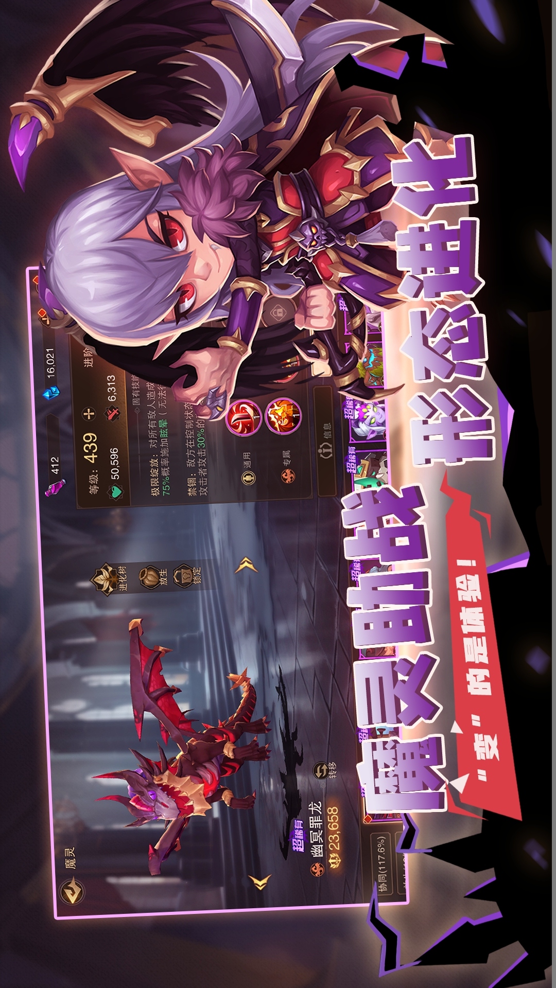 手抄报截图204