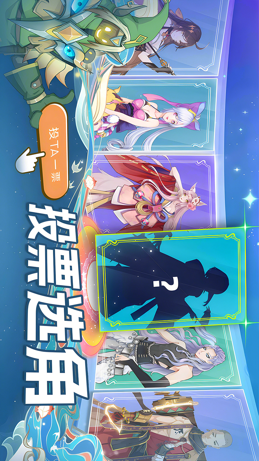 开飞VR截图239