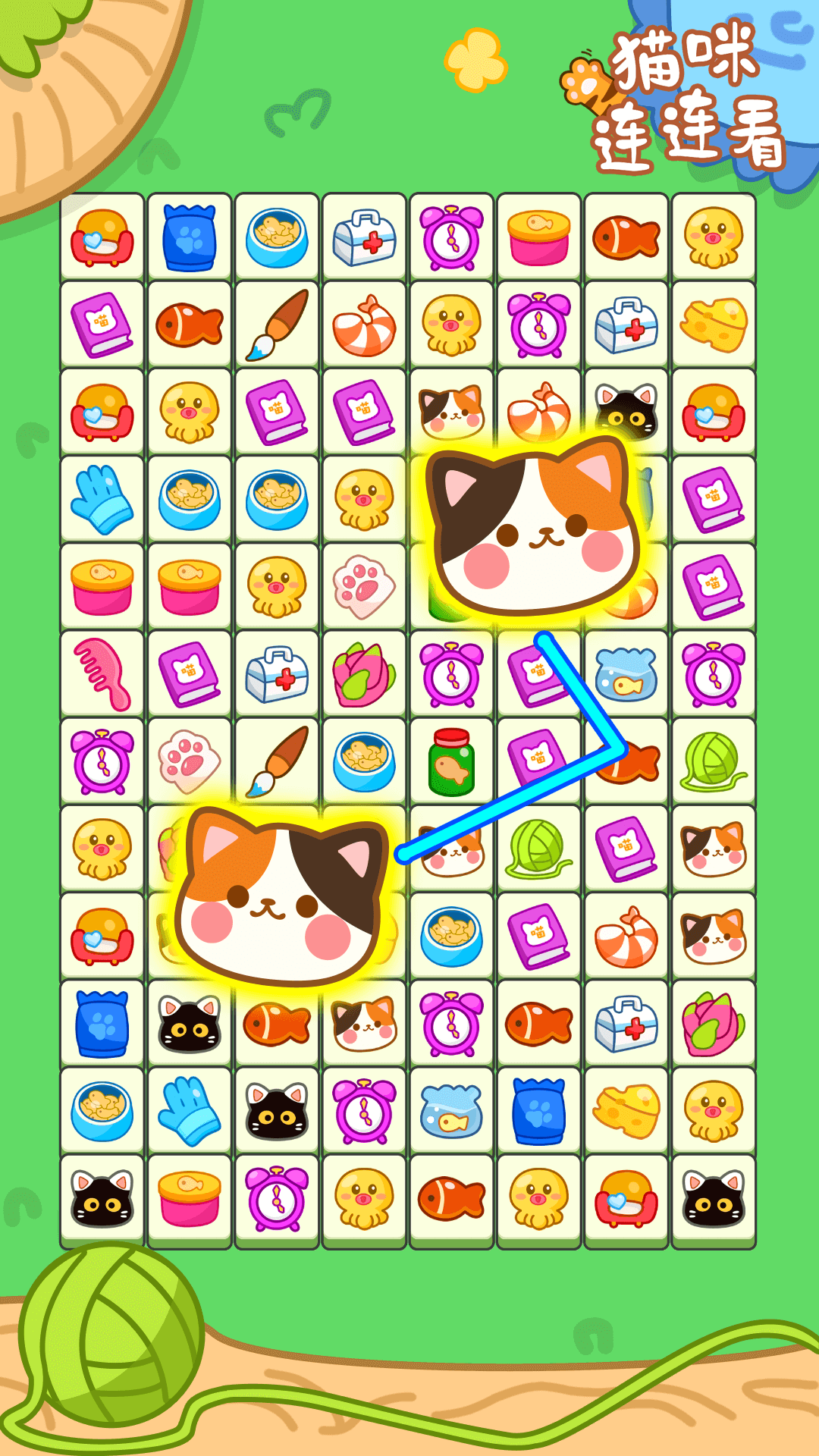 开飞VR截图242