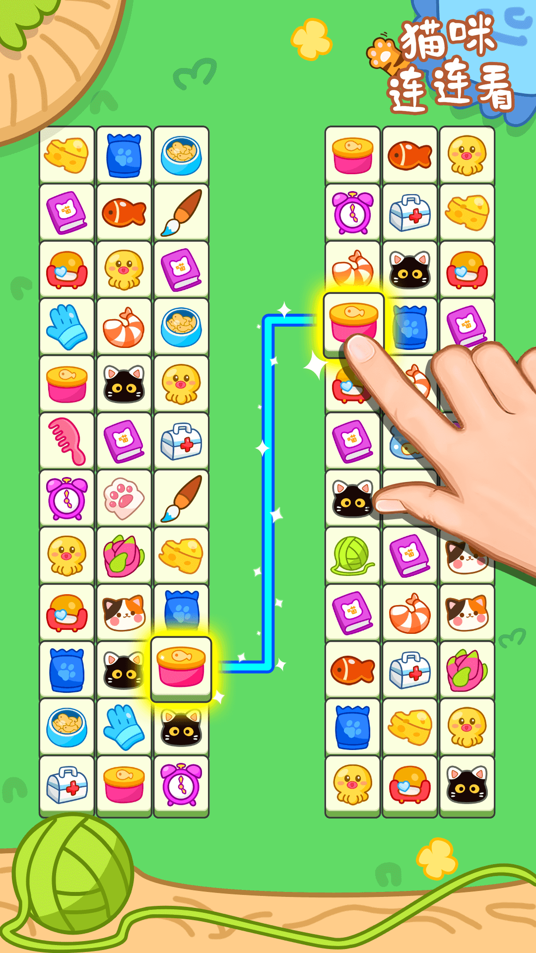 开飞VR截图243