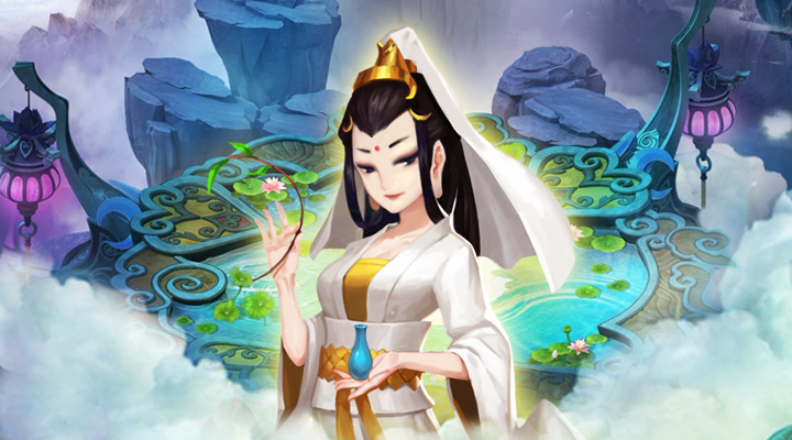 小鱼传奇截图57