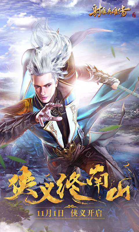 圣盛晃晃麻将截图95