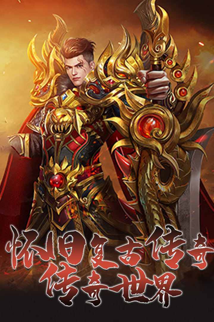 去玩生活截图209