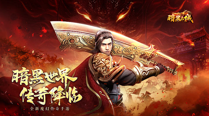 去玩生活截图214