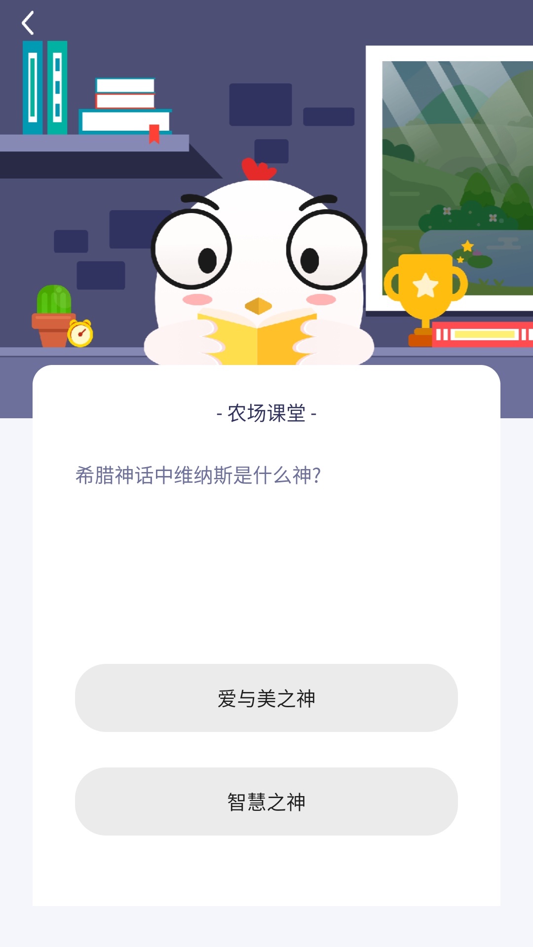去玩生活截图252