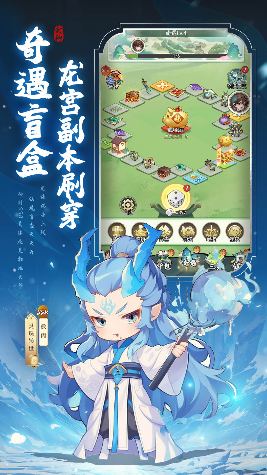 随便玩南昌麻将截图275