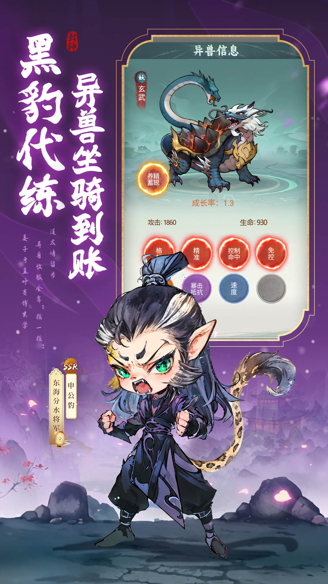 随便玩南昌麻将截图276