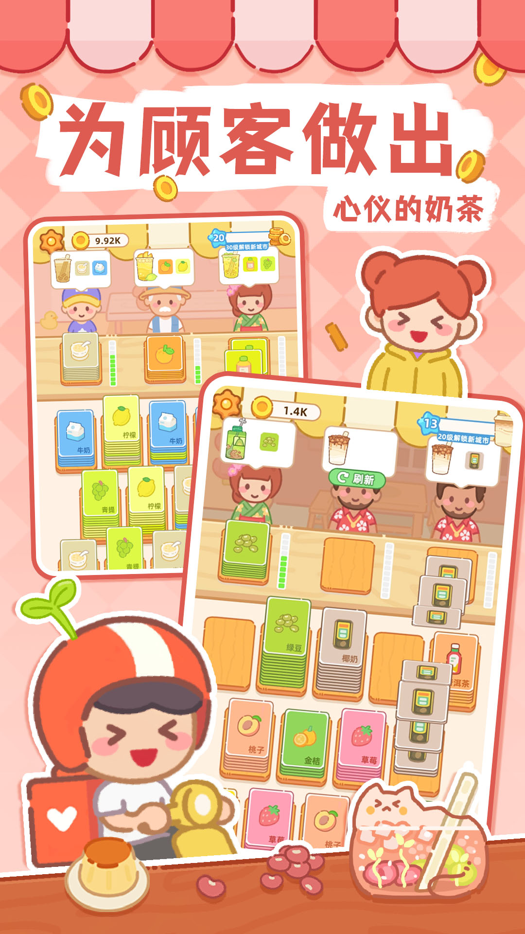 随便玩南昌麻将截图278