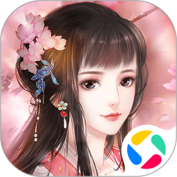 花之舞
