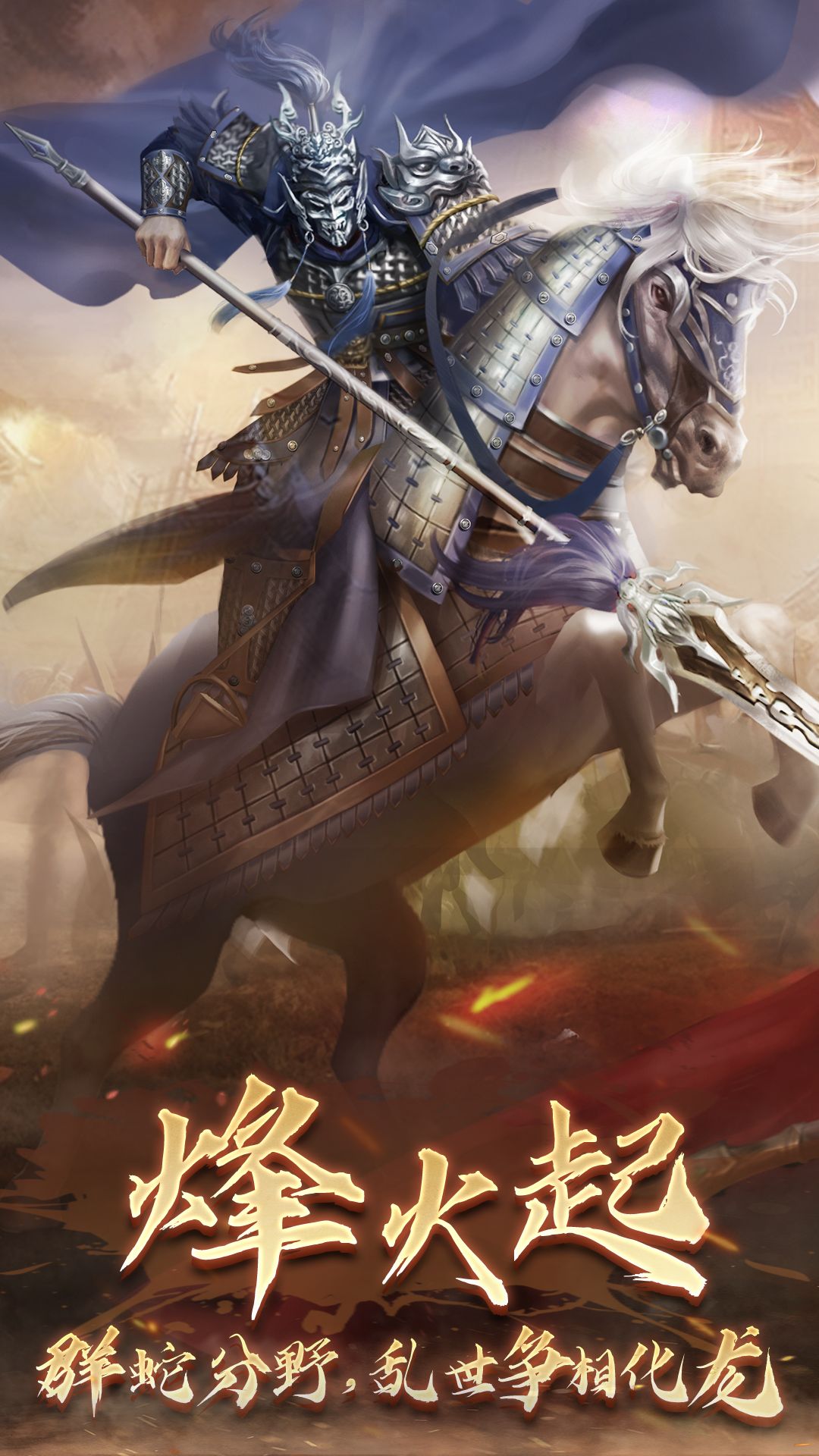 怪物联萌截图112