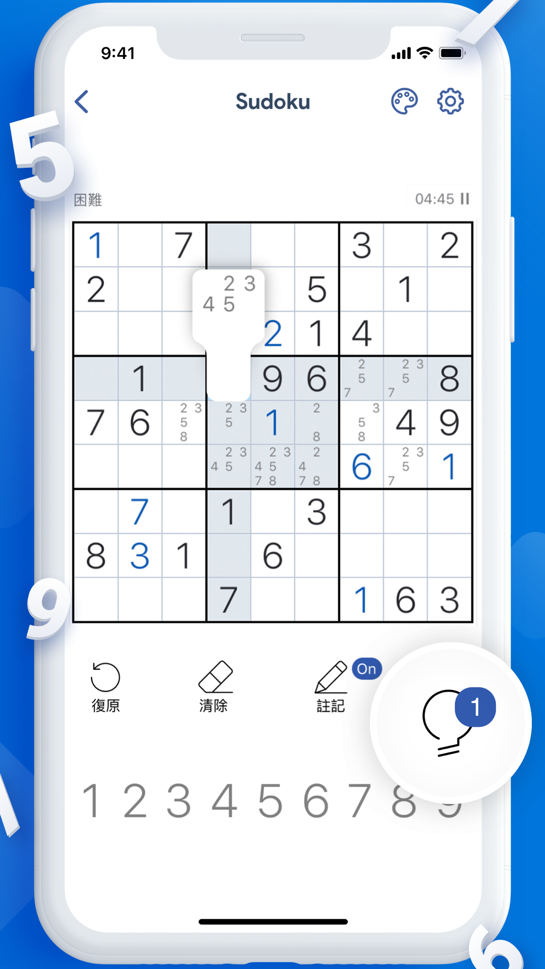 怪物联萌截图127
