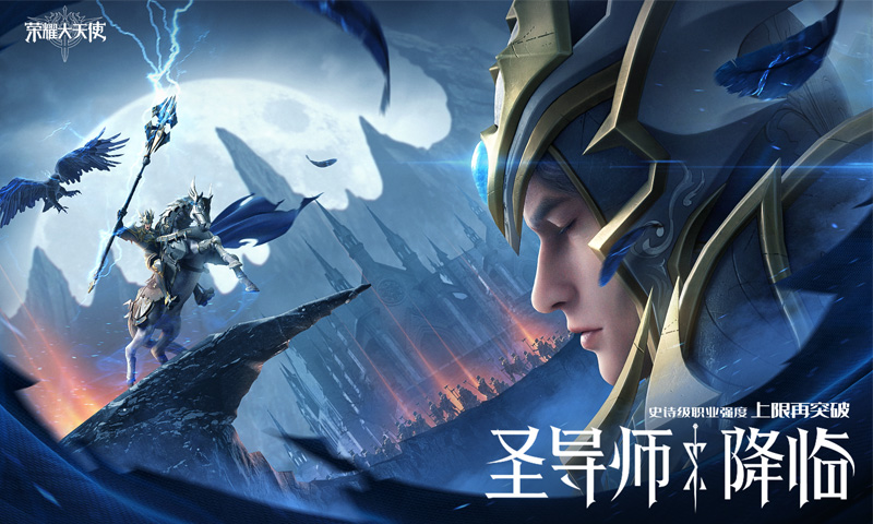 怪物联萌截图274