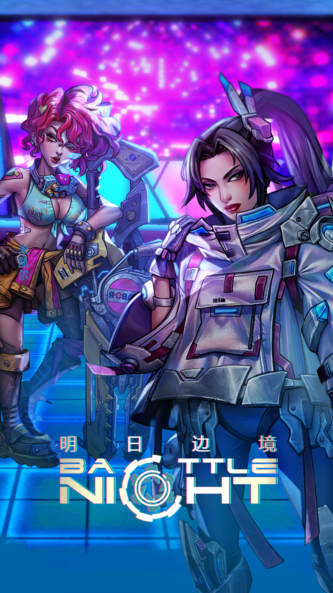 明日边境截图296