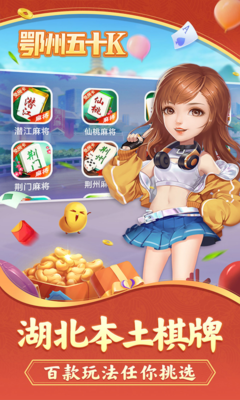 火柴人大战争截图25