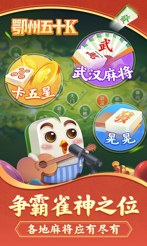 火柴人大战争截图26