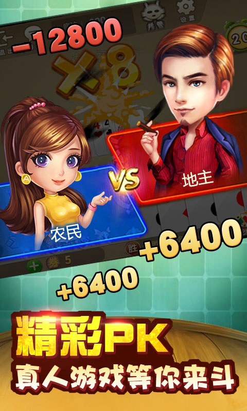 绯色回响截图287