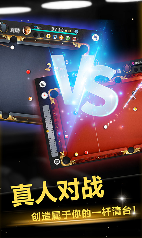 绯色回响截图292