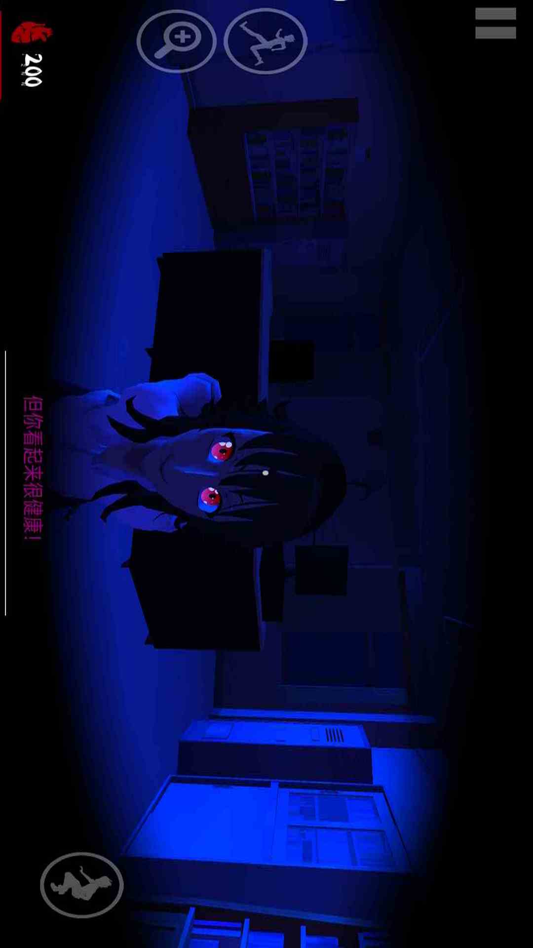 欢乐自由麻将截图40