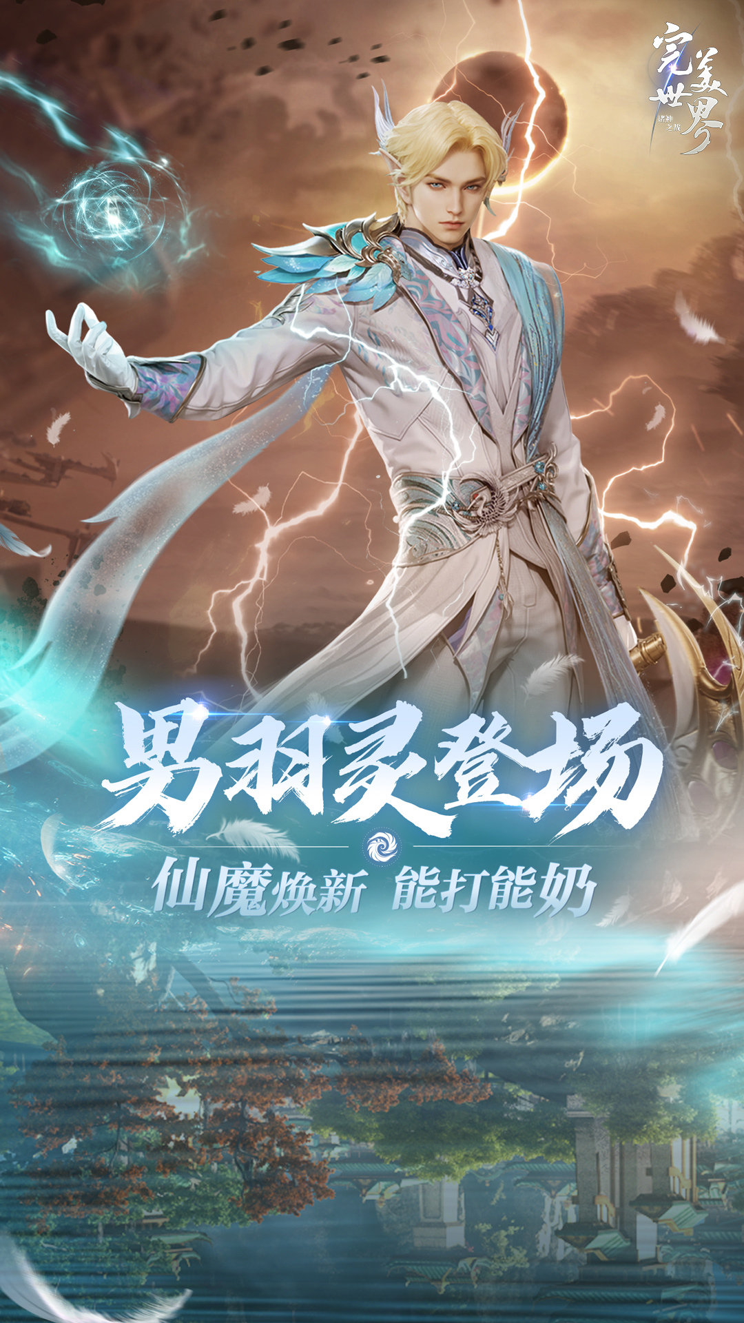 欢乐自由麻将截图56