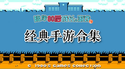 犯罪追捕行动截图6