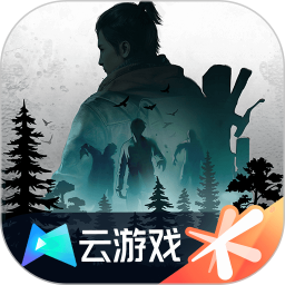 云&middot;黎明觉醒：生机