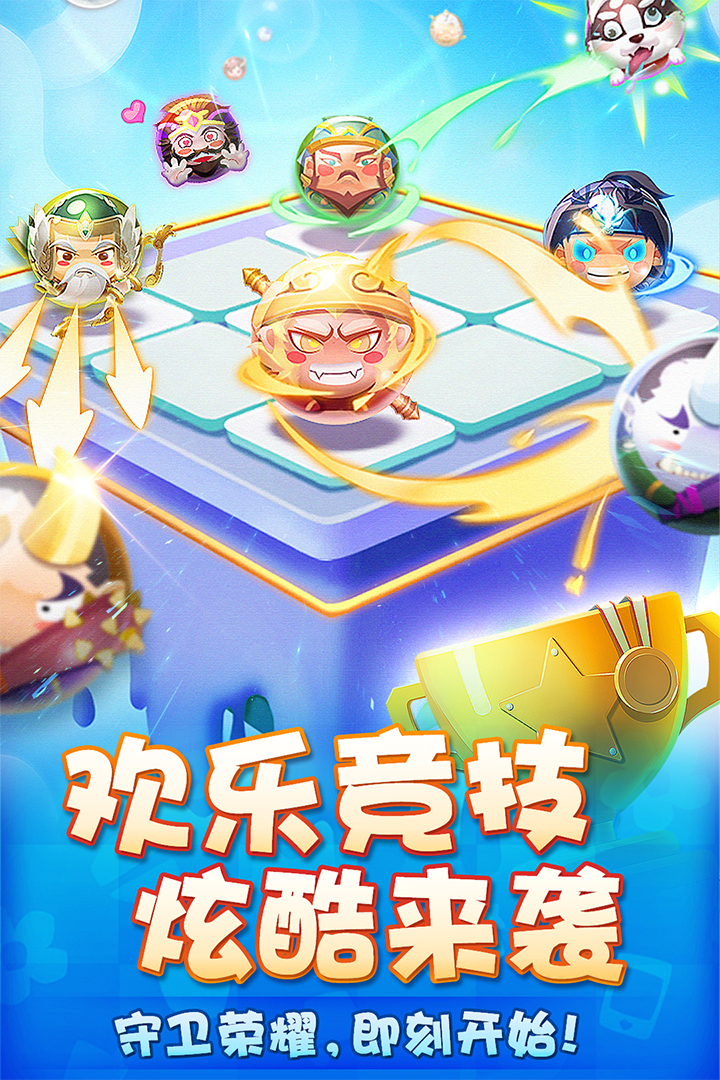犯罪追捕行动截图92
