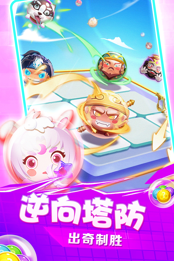 犯罪追捕行动截图93