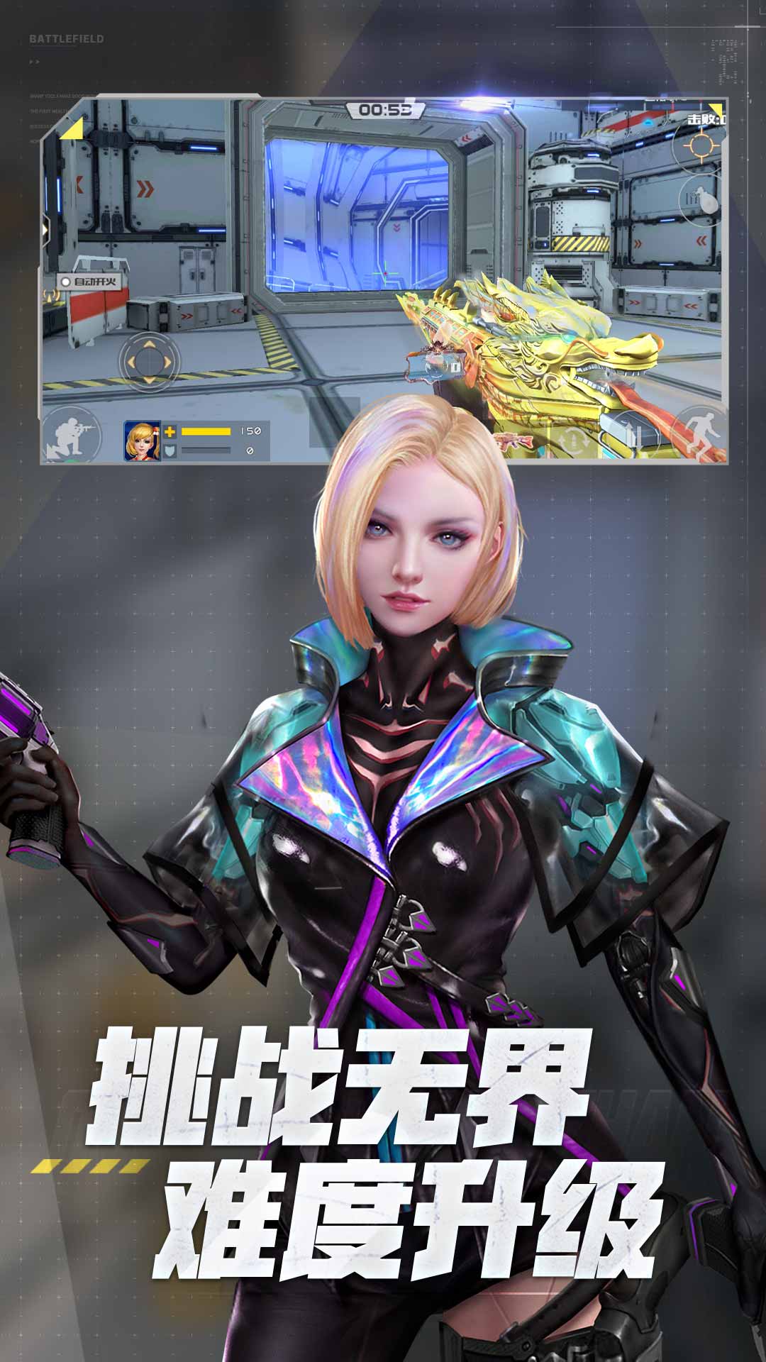 跑得快合集截图119