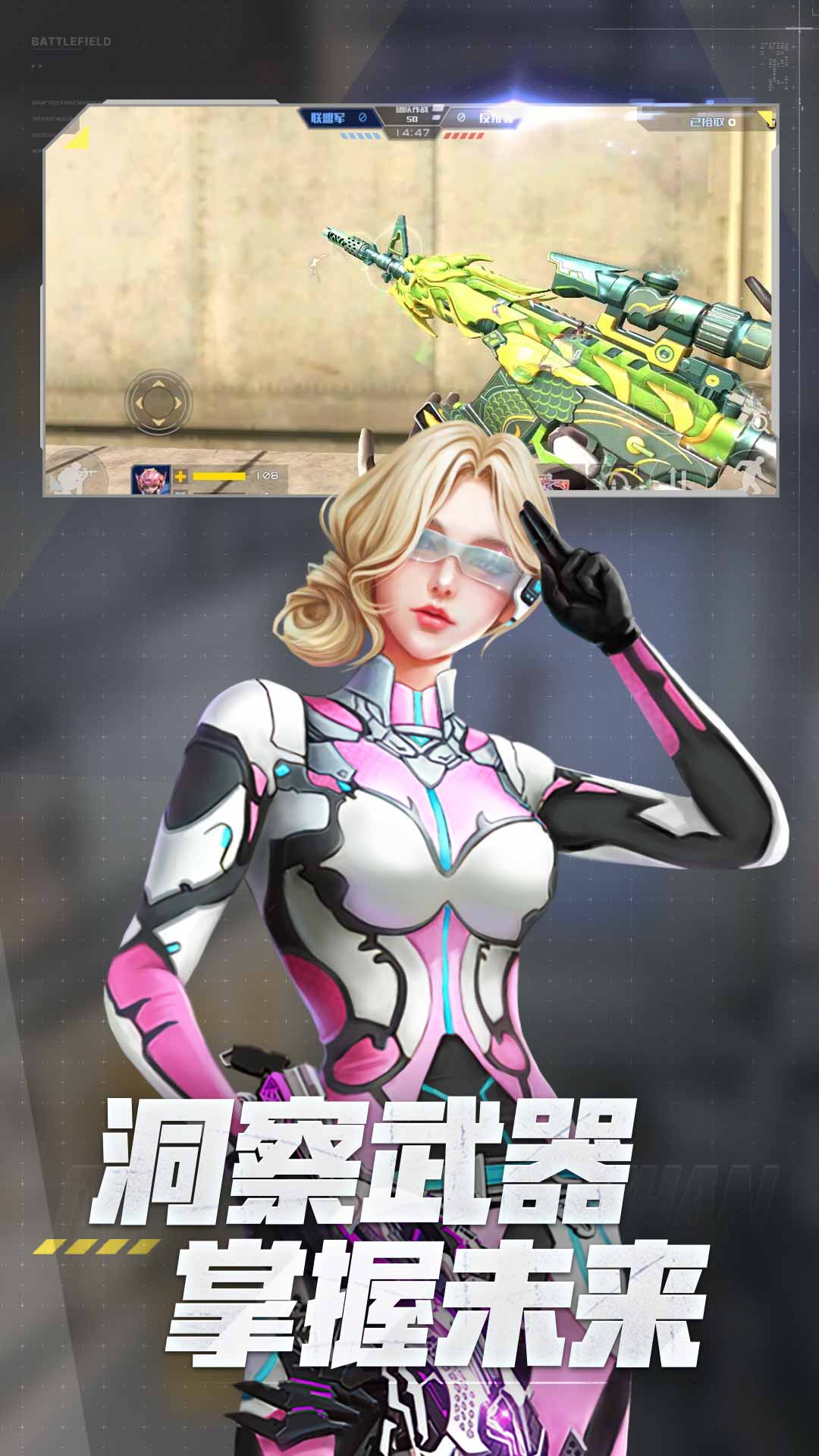 跑得快合集截图120