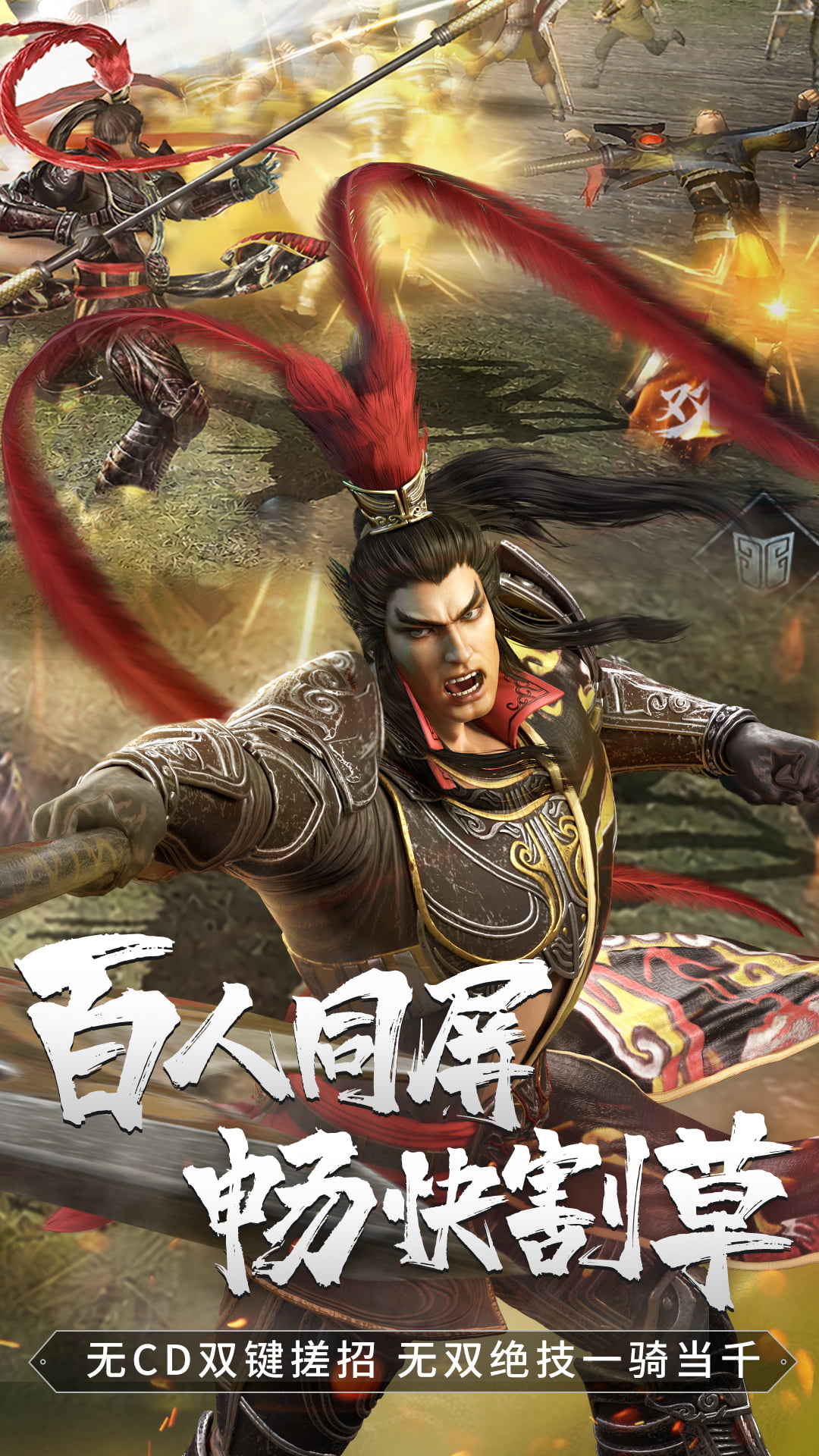 恐怖奶奶2截图128