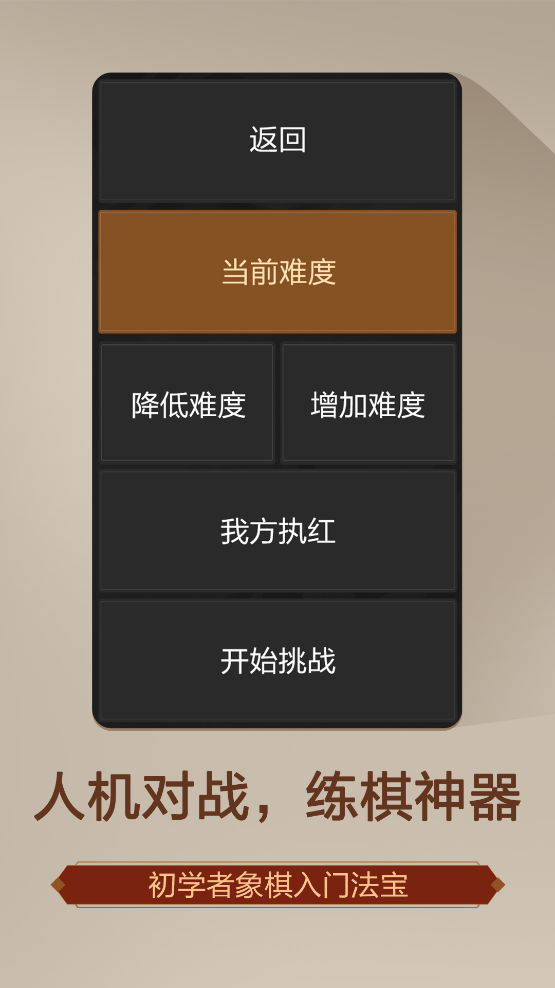 锦鱼图截图195