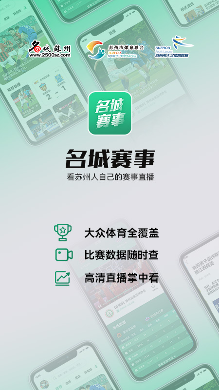 无尽寒冬截图244
