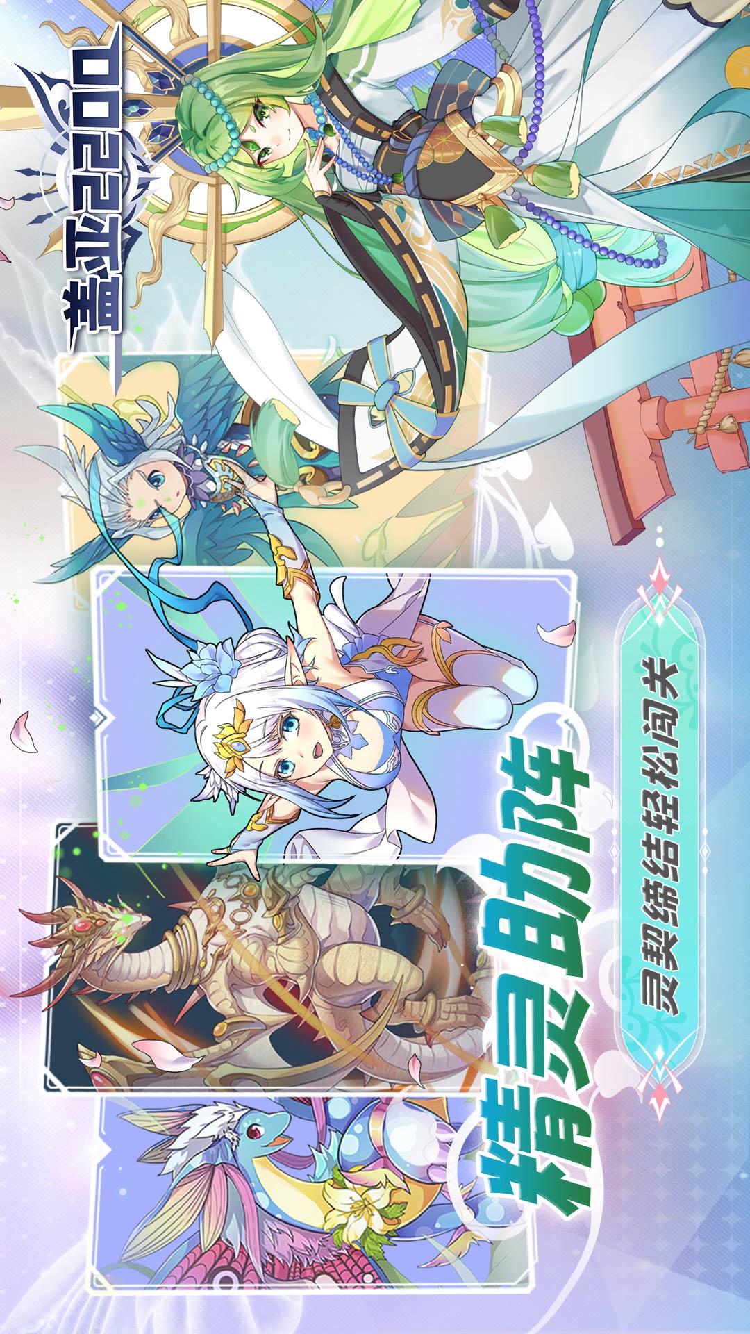 乐花宝截图293